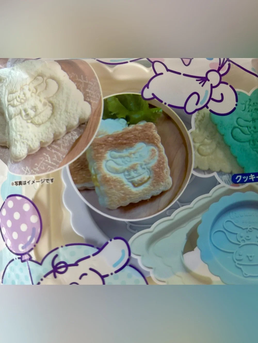 Sanrio Cinnamoroll Sandwich & Cookie Mold - Light Blue, White, Mint